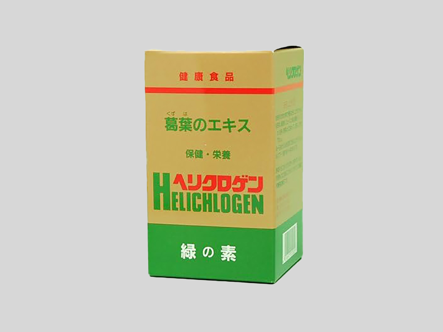 ヘリクロパック