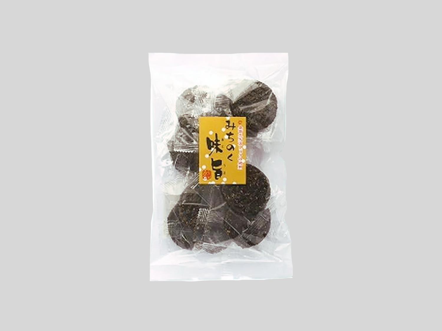黒胡麻せんべい