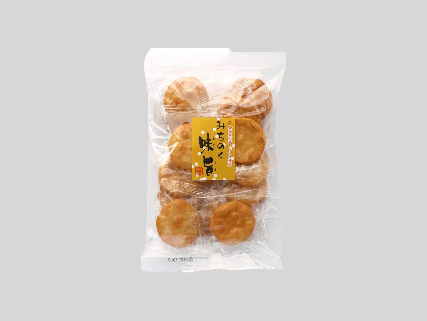 醤油せんべい
