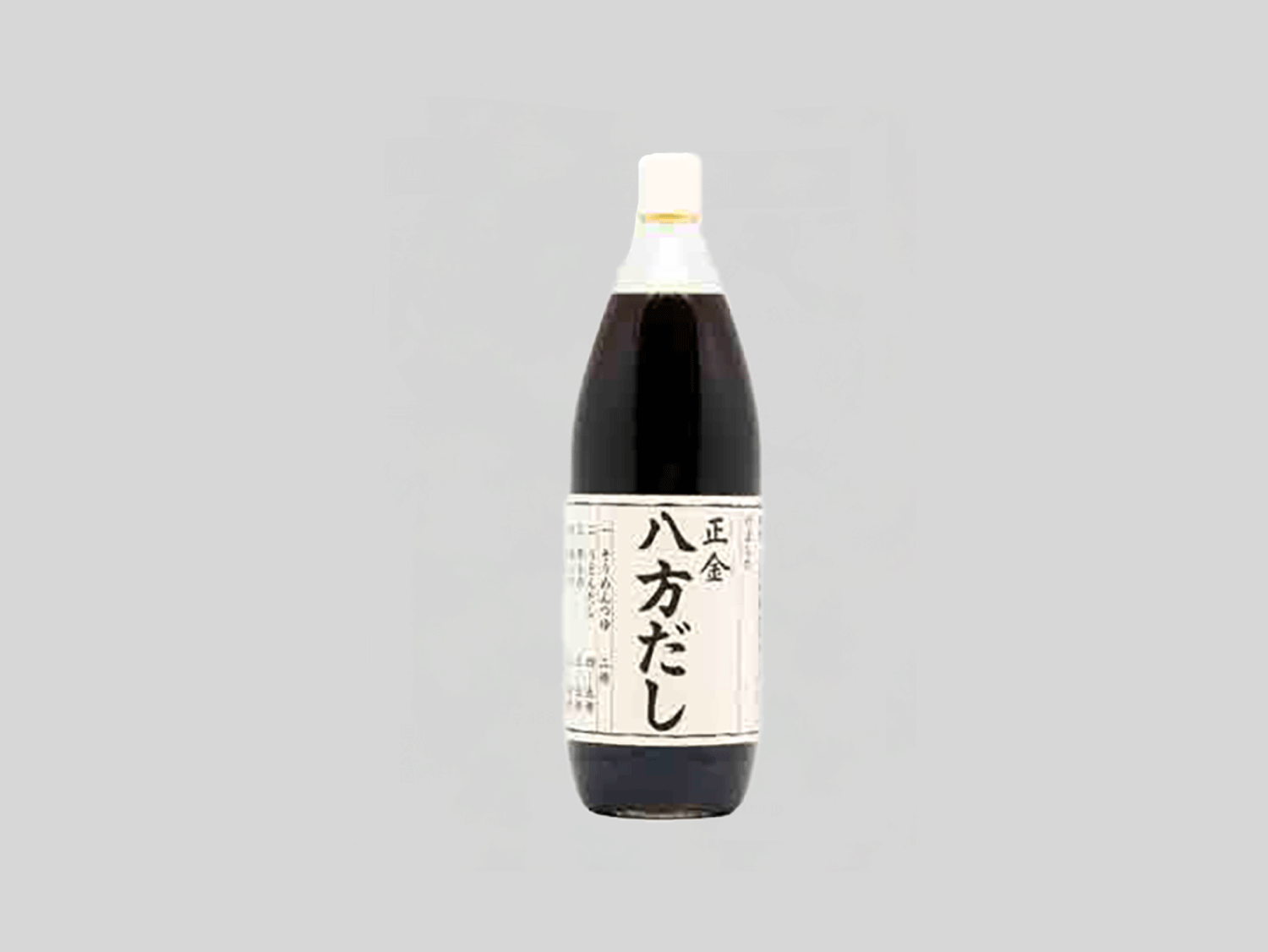 八方だし