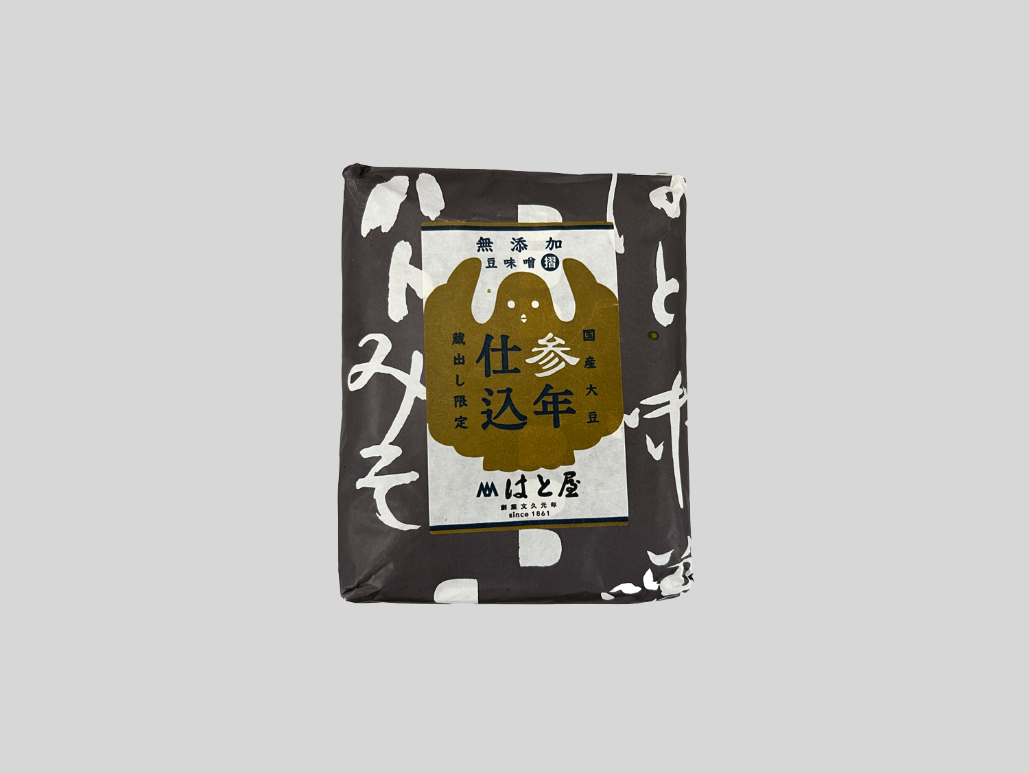 参年仕込 三河みそ